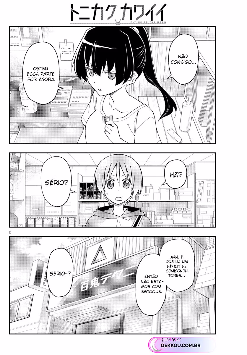 Tonikaku Kawaii, capítulo 213, página 3