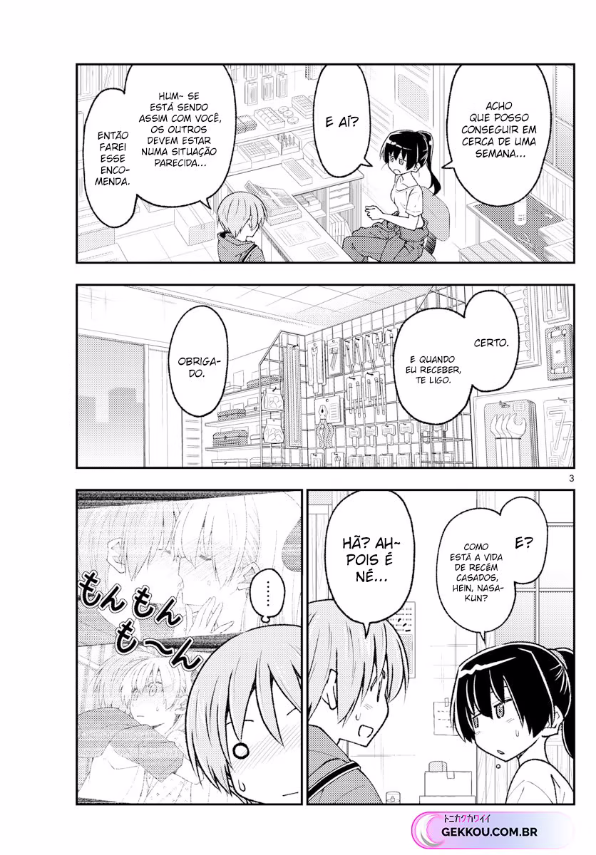 Tonikaku Kawaii, capítulo 213, página 4