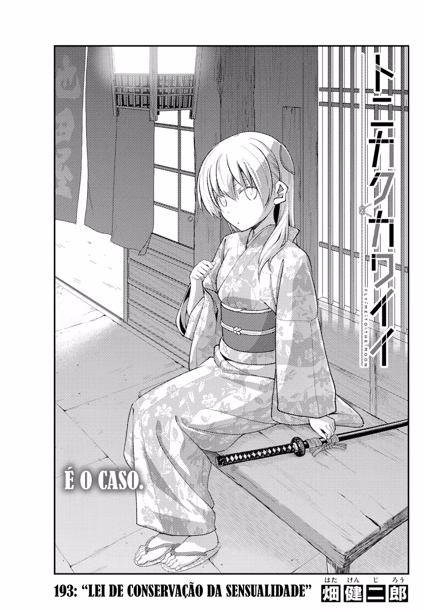 Tonikaku Kawaii, capítulo 193, página 2
