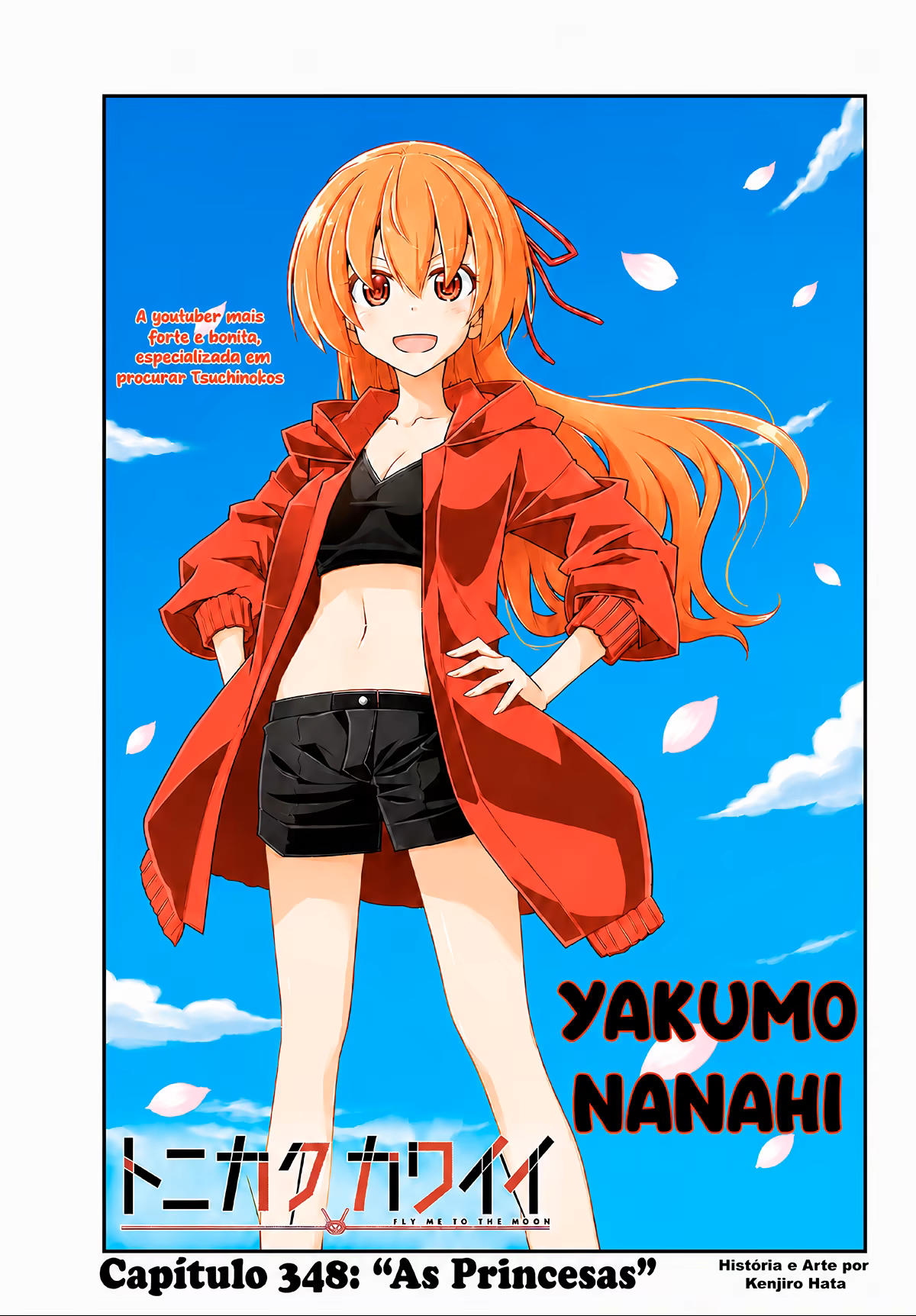 Tonikaku Kawaii, capítulo 348, página 2