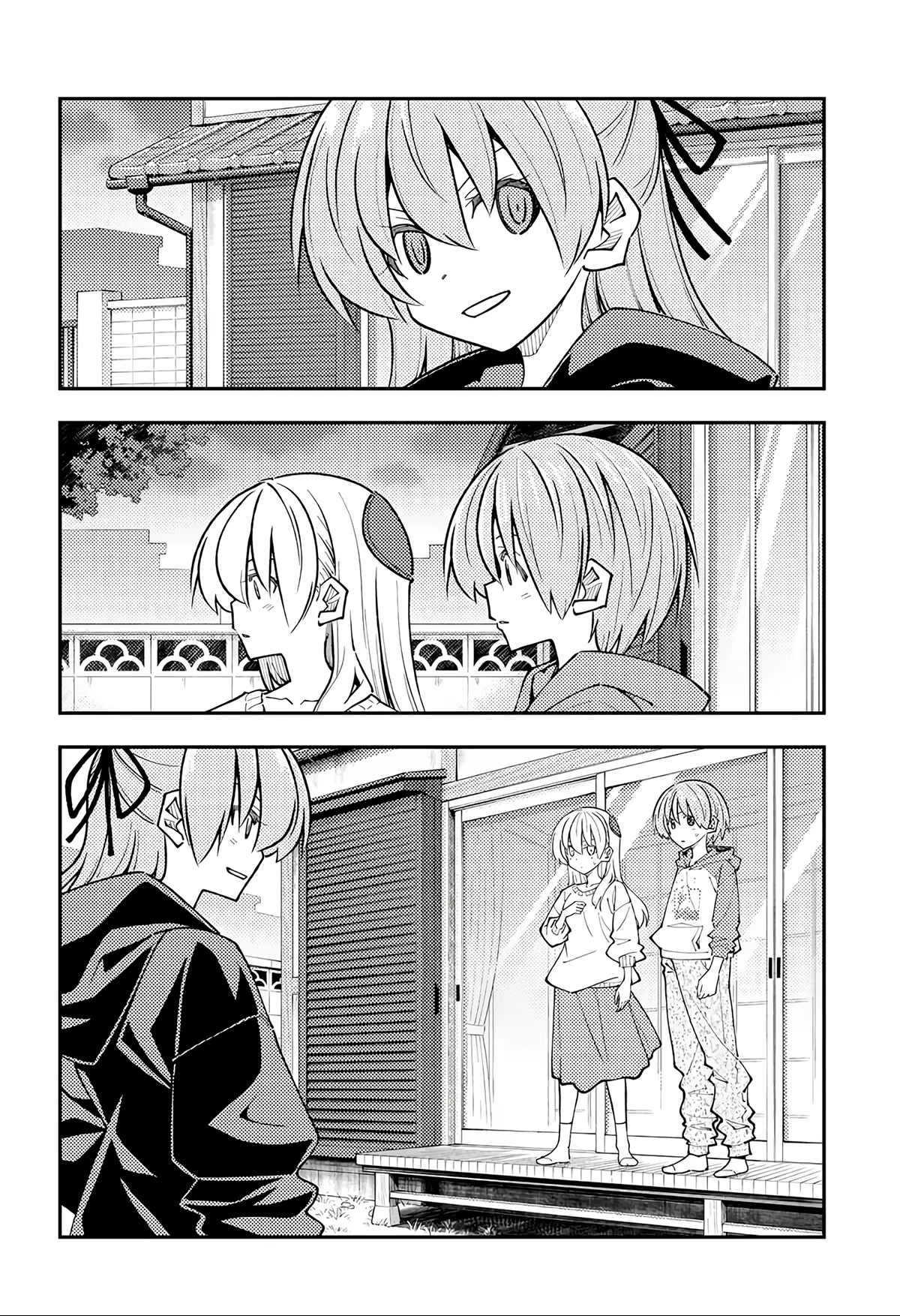 Tonikaku Kawaii, capítulo 348, página 3