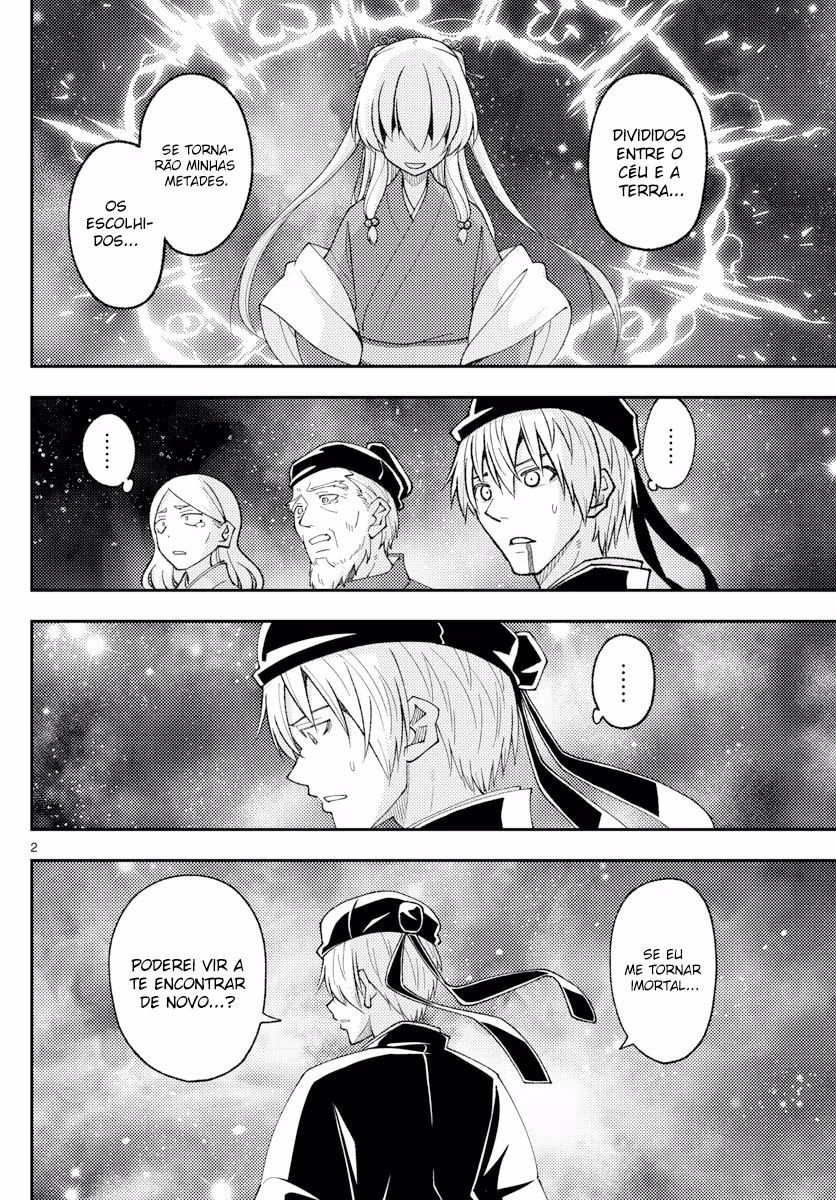 Tonikaku Kawaii, capítulo 206, página 3