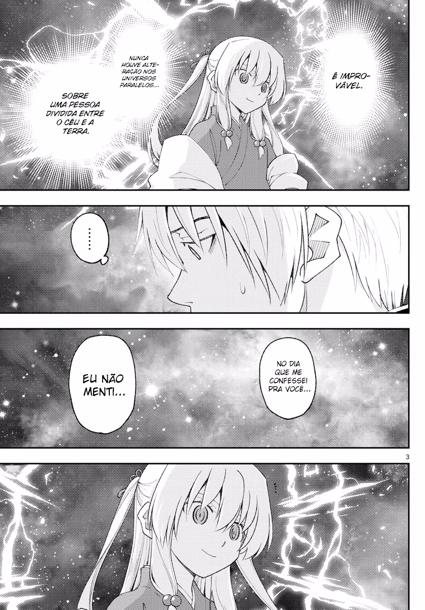 Tonikaku Kawaii, capítulo 206, página 4