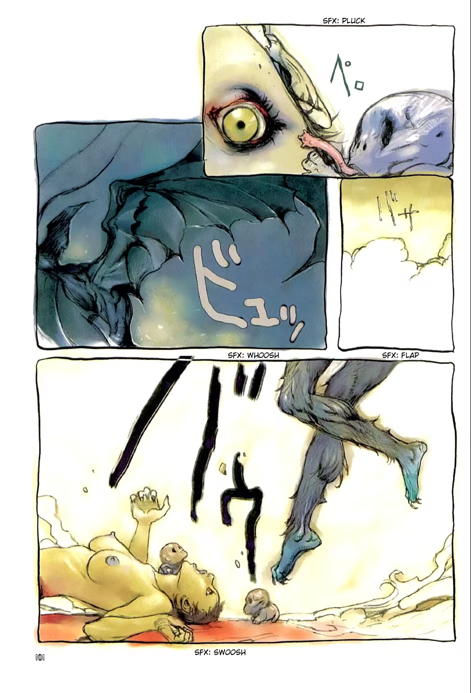 Neo Devilman, capítulo 3, página 4