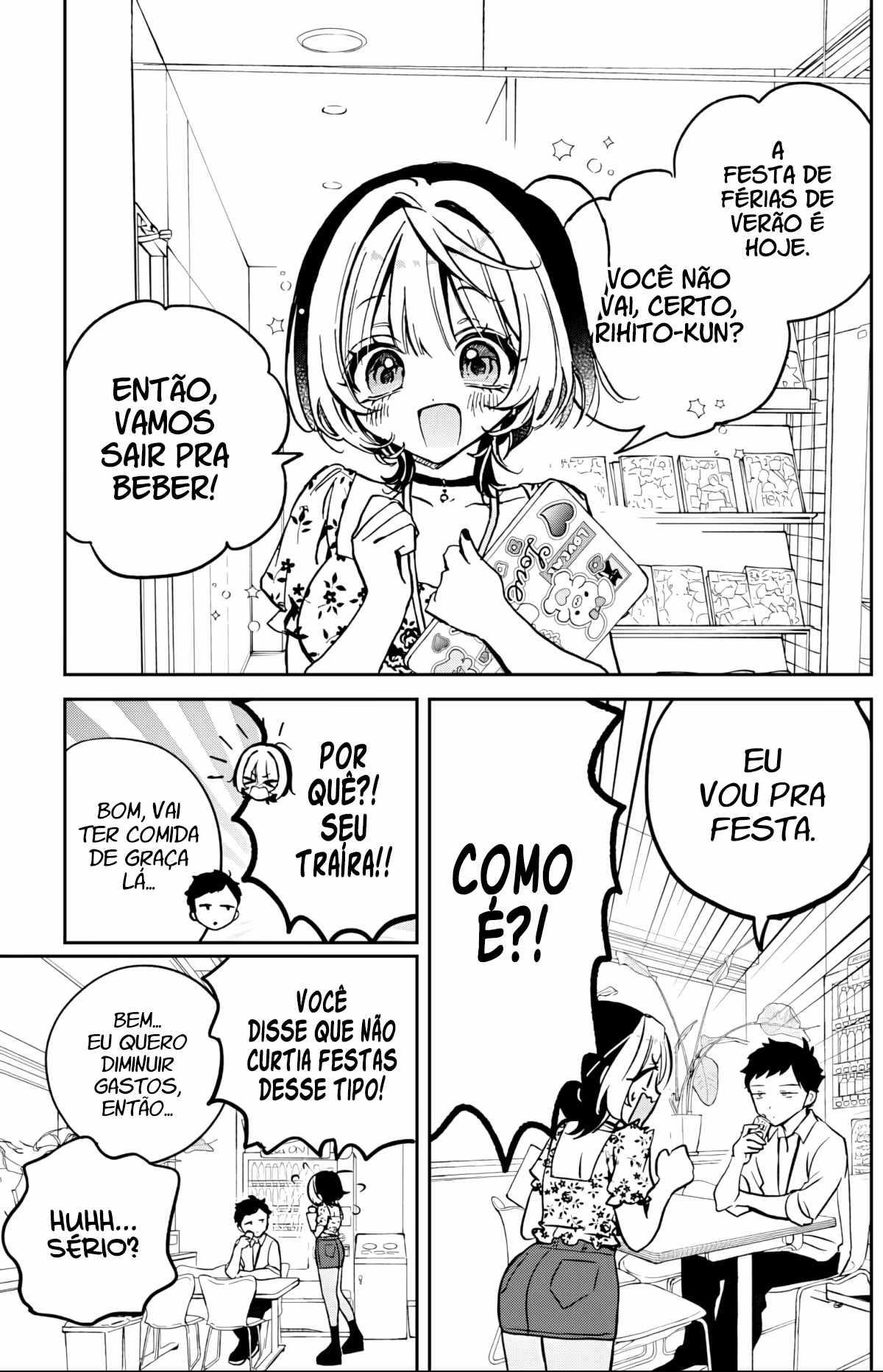 Noa-senpai wa Tomodachi., capítulo 29, página 3