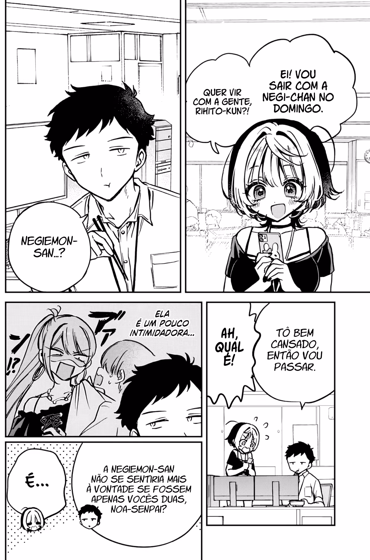 Noa-senpai wa Tomodachi., capítulo 28, página 3