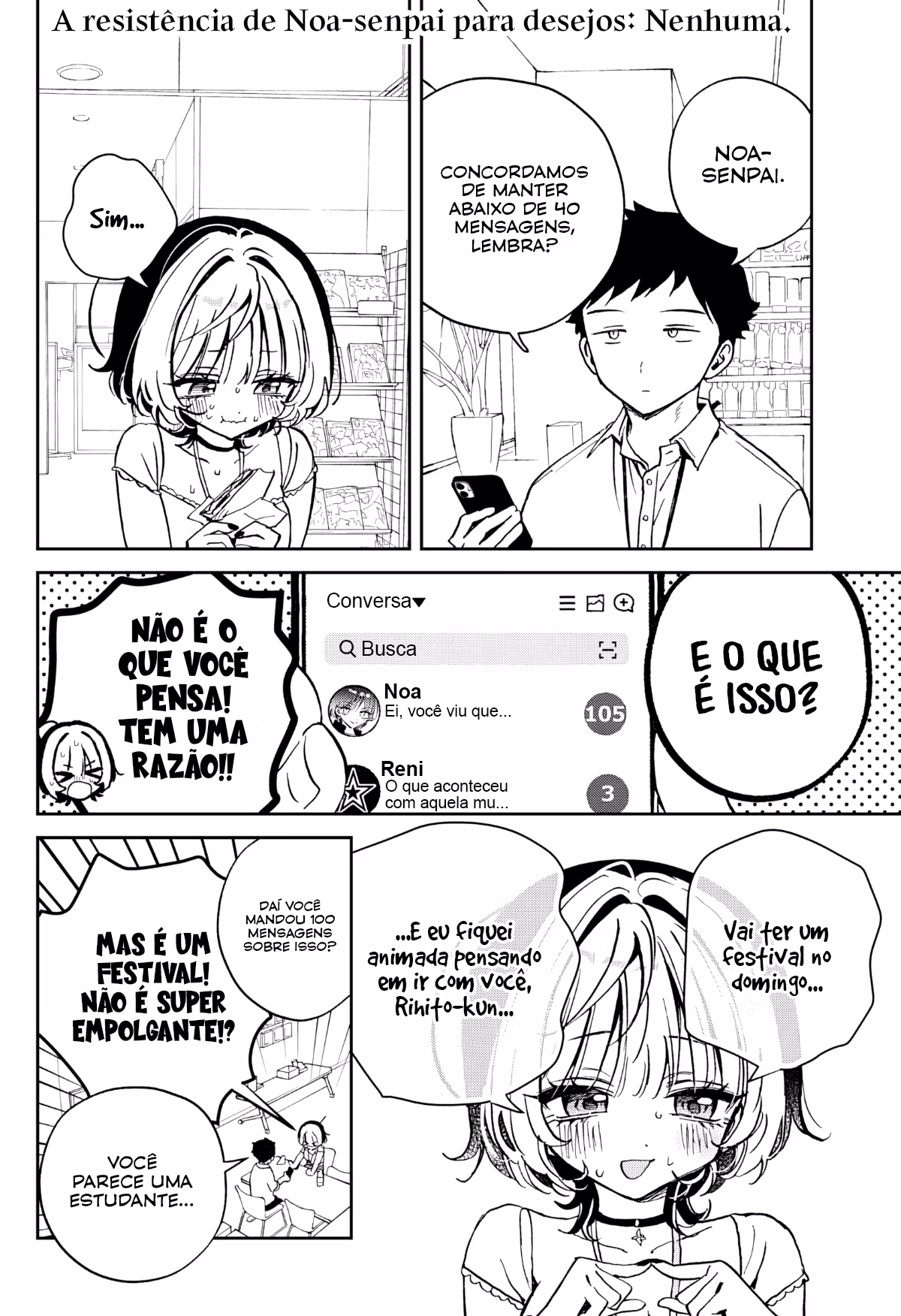 Noa-senpai wa Tomodachi., capítulo 45, página 3