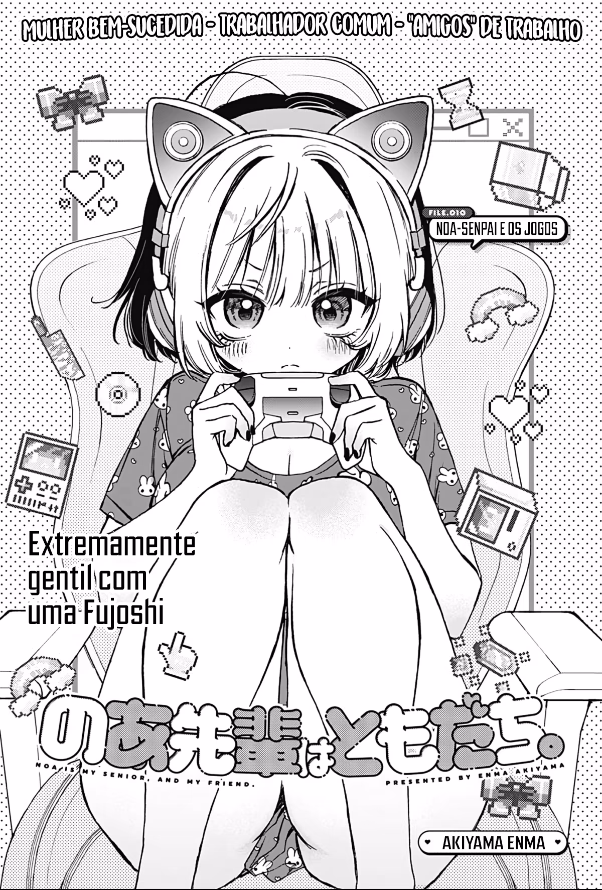 Noa-senpai wa Tomodachi., capítulo 10, página 2