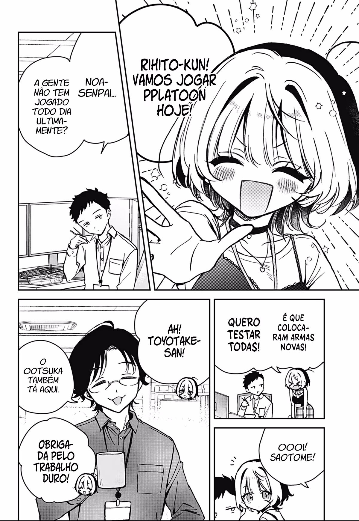 Noa-senpai wa Tomodachi., capítulo 12, página 3