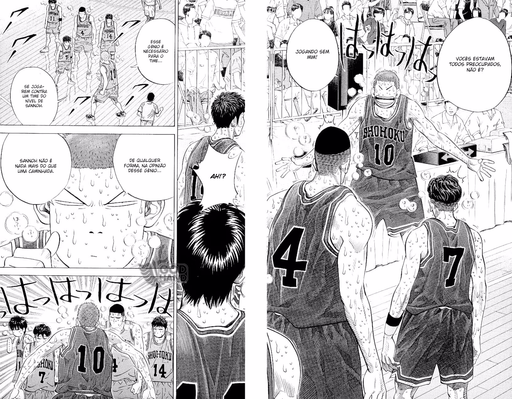 Slam Dunk!, capítulo 271, página 3