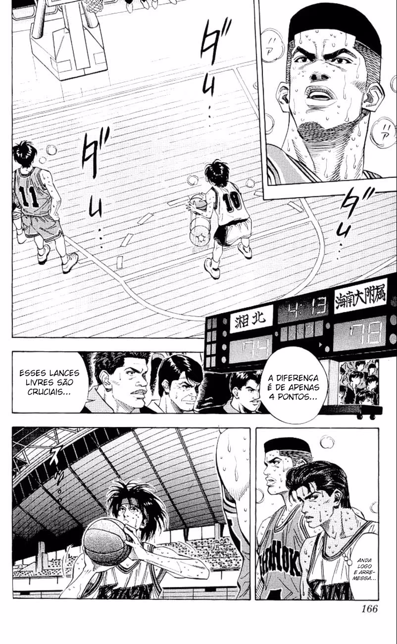Slam Dunk!, capítulo 125, página 3