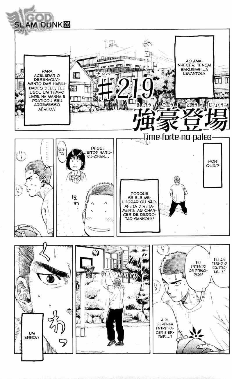 Slam Dunk!, capítulo 219, página 2