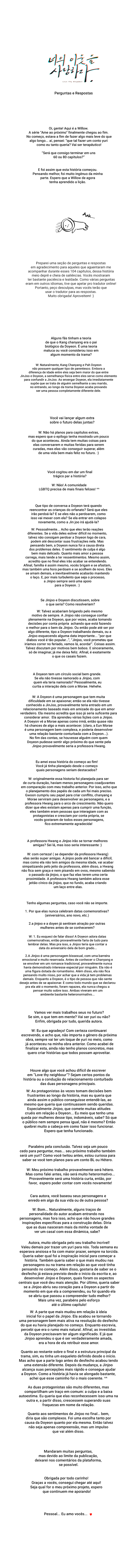 Love Thy Neighbor, capítulo 105, página 2