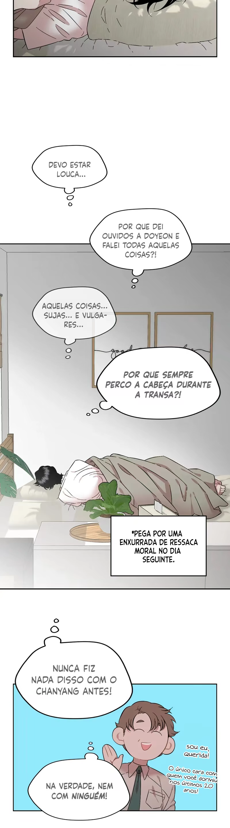 Love Thy Neighbor, capítulo 53, página 3