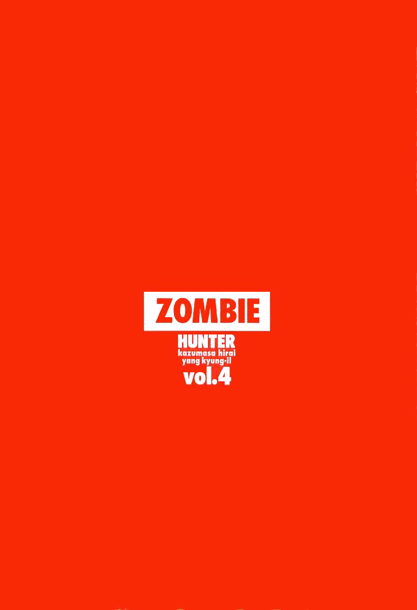 Zombie Hunter, capítulo 20, página 4