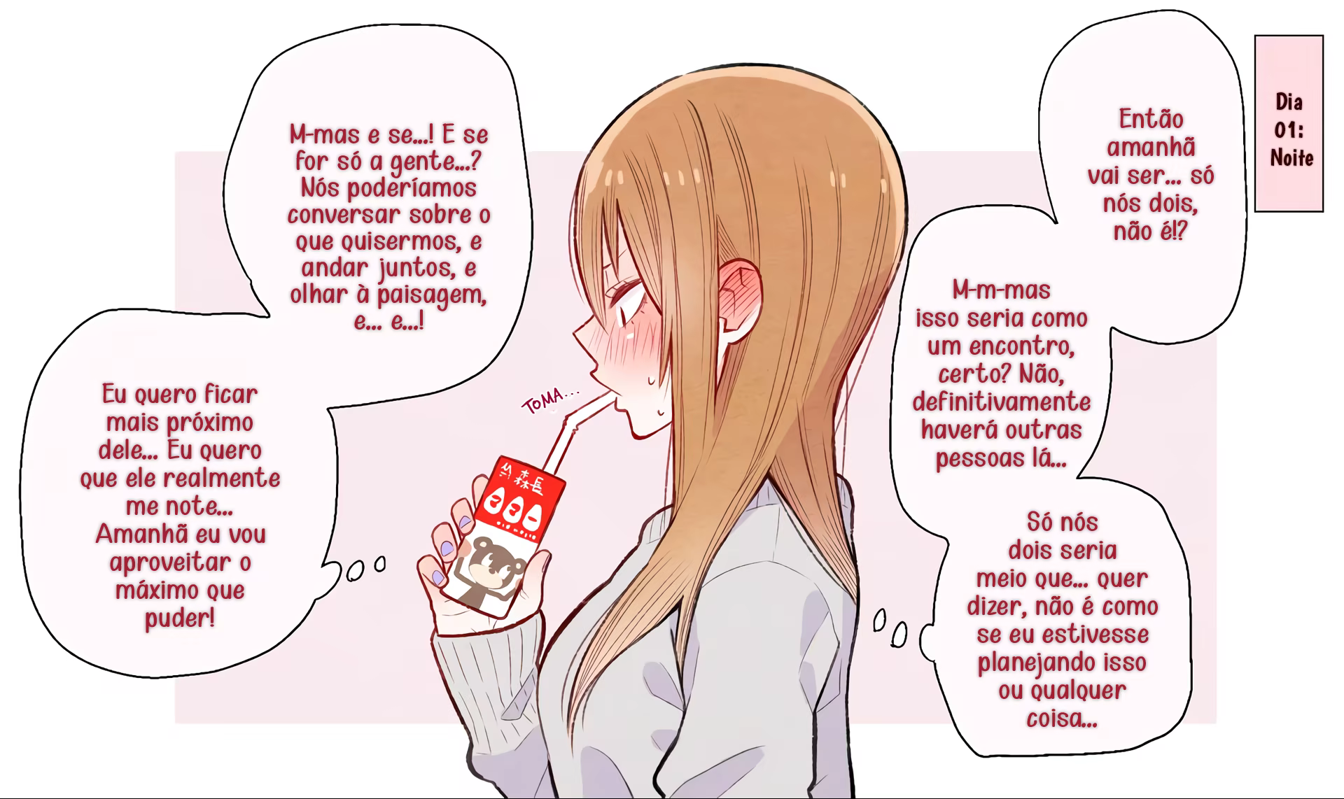 Sanpakugan-chan no Ohanashi, capítulo 2, página 2