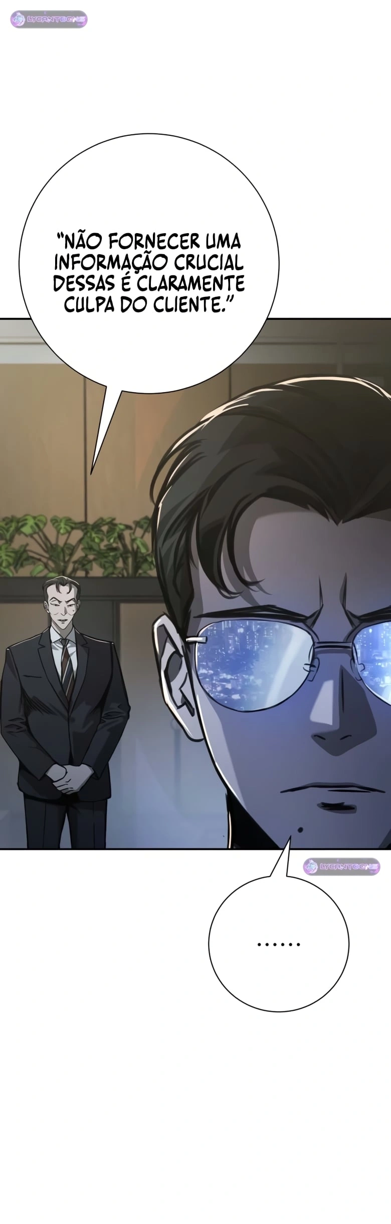 Empresa Mortal, capítulo 24, página 2