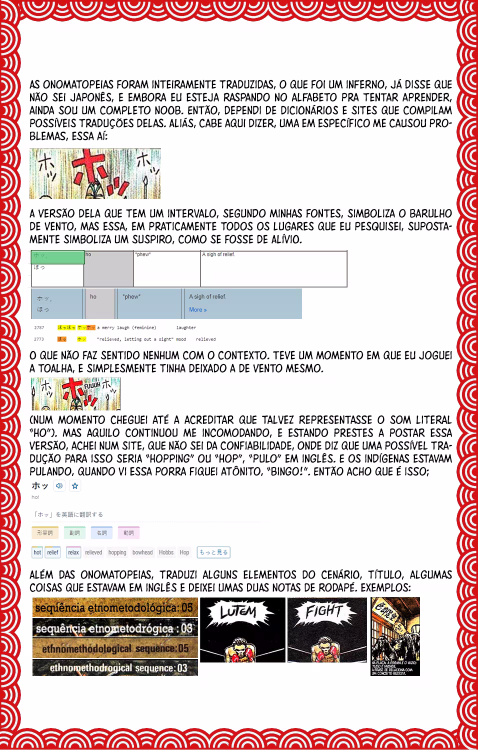 Spinoza, capítulo 7, página 3