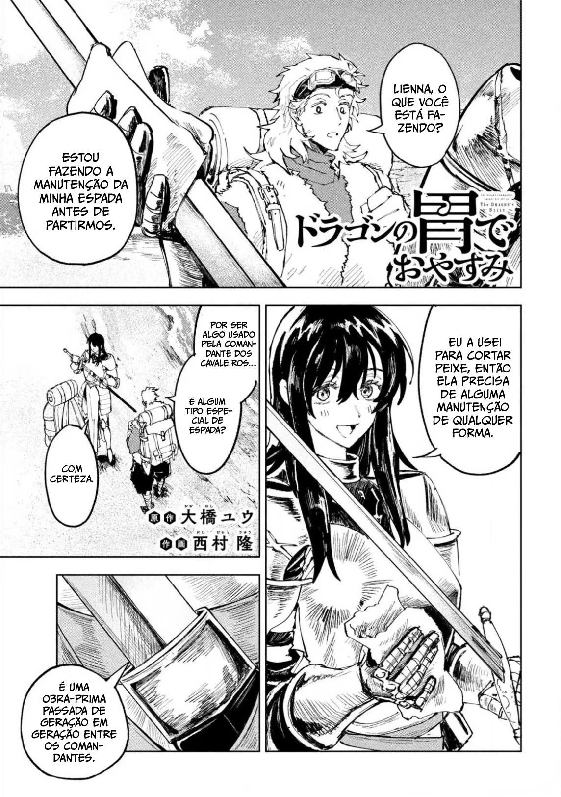 Dragon no I de Oyasumi, capítulo 11, página 2