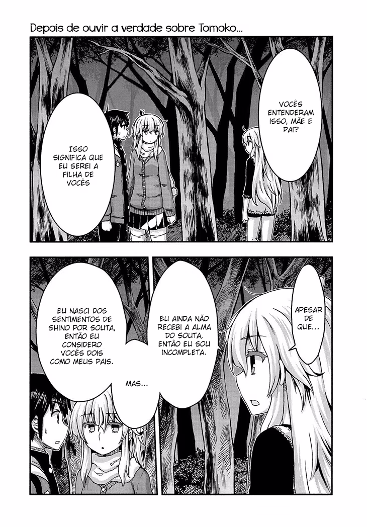 Aizawa-san Zoushoku, capítulo 37, página 4