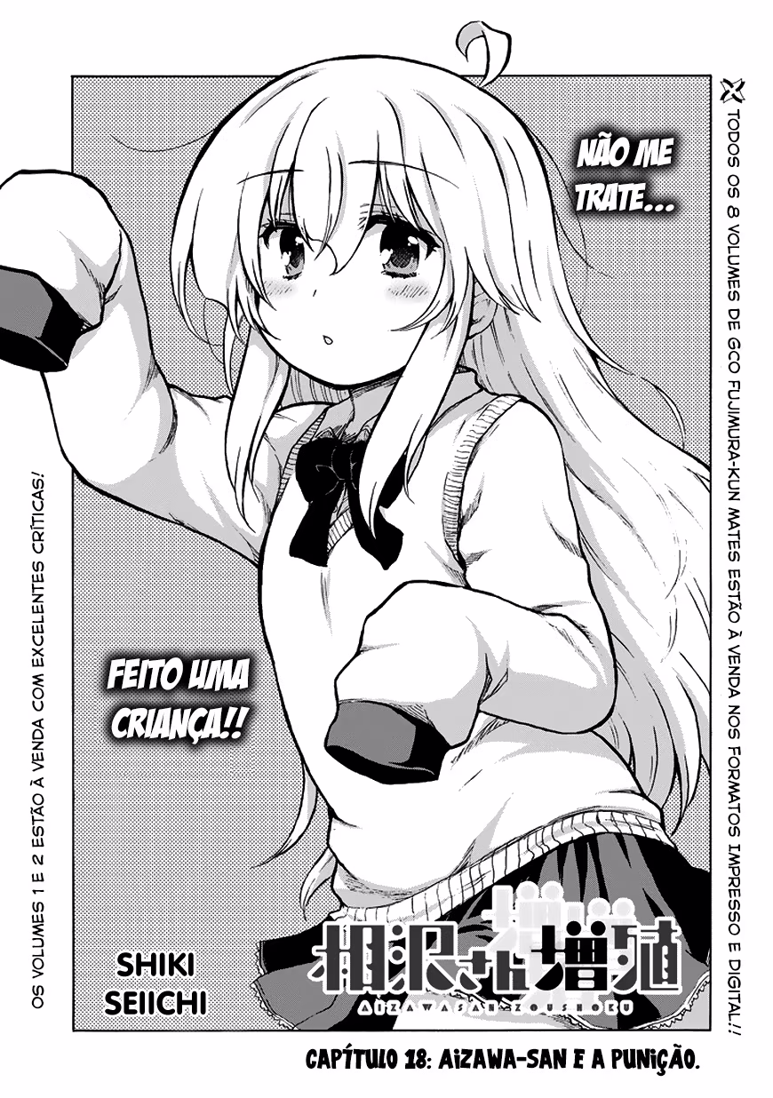 Aizawa-san Zoushoku, capítulo 18, página 2