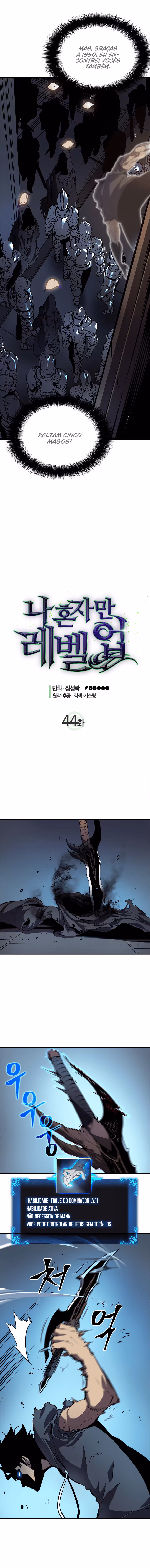 Na Honjaman Level-Up, capítulo 44, página 3