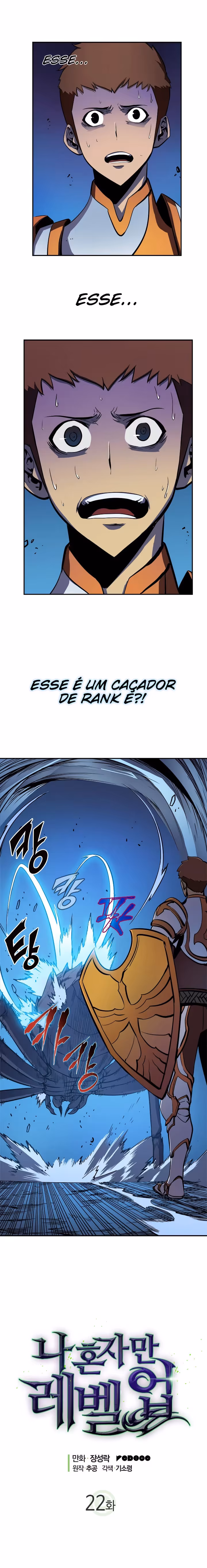 Na Honjaman Level-Up, capítulo 22, página 2