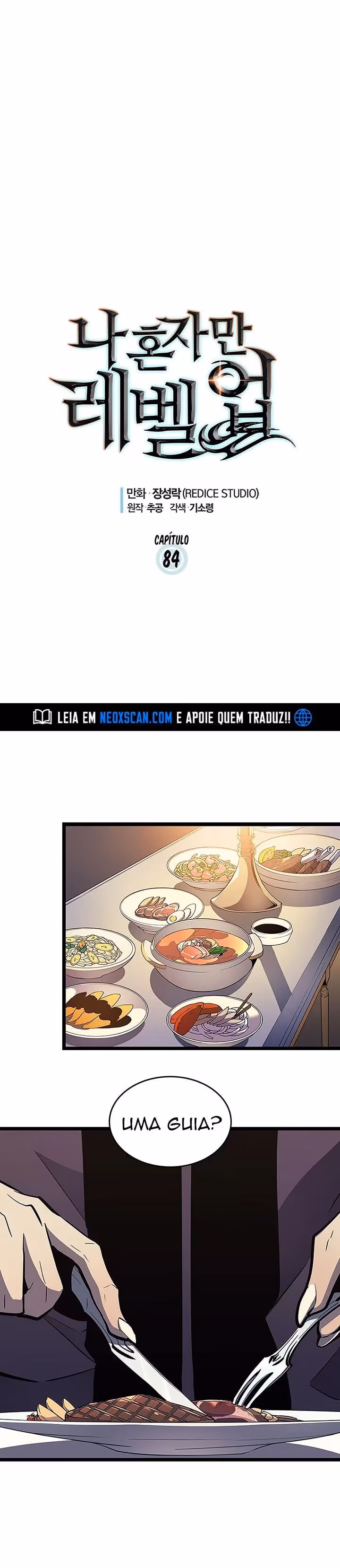 Na Honjaman Level-Up, capítulo 84, página 2