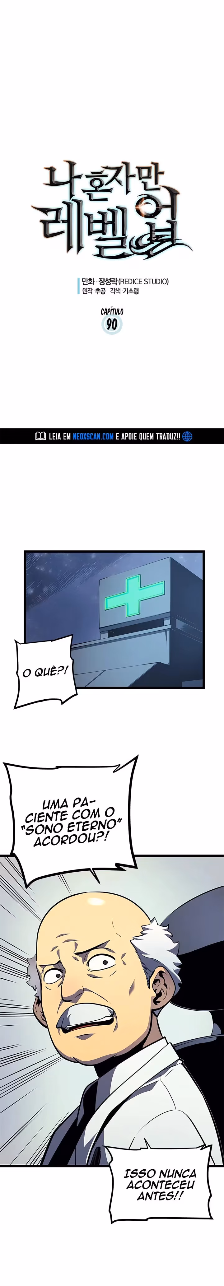Na Honjaman Level-Up, capítulo 90, página 2