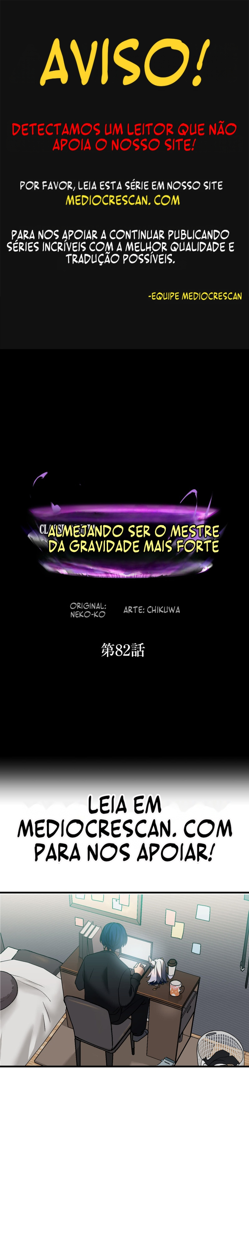 Usuário de Gravidade de Classe Oculta, capítulo 82, página 2