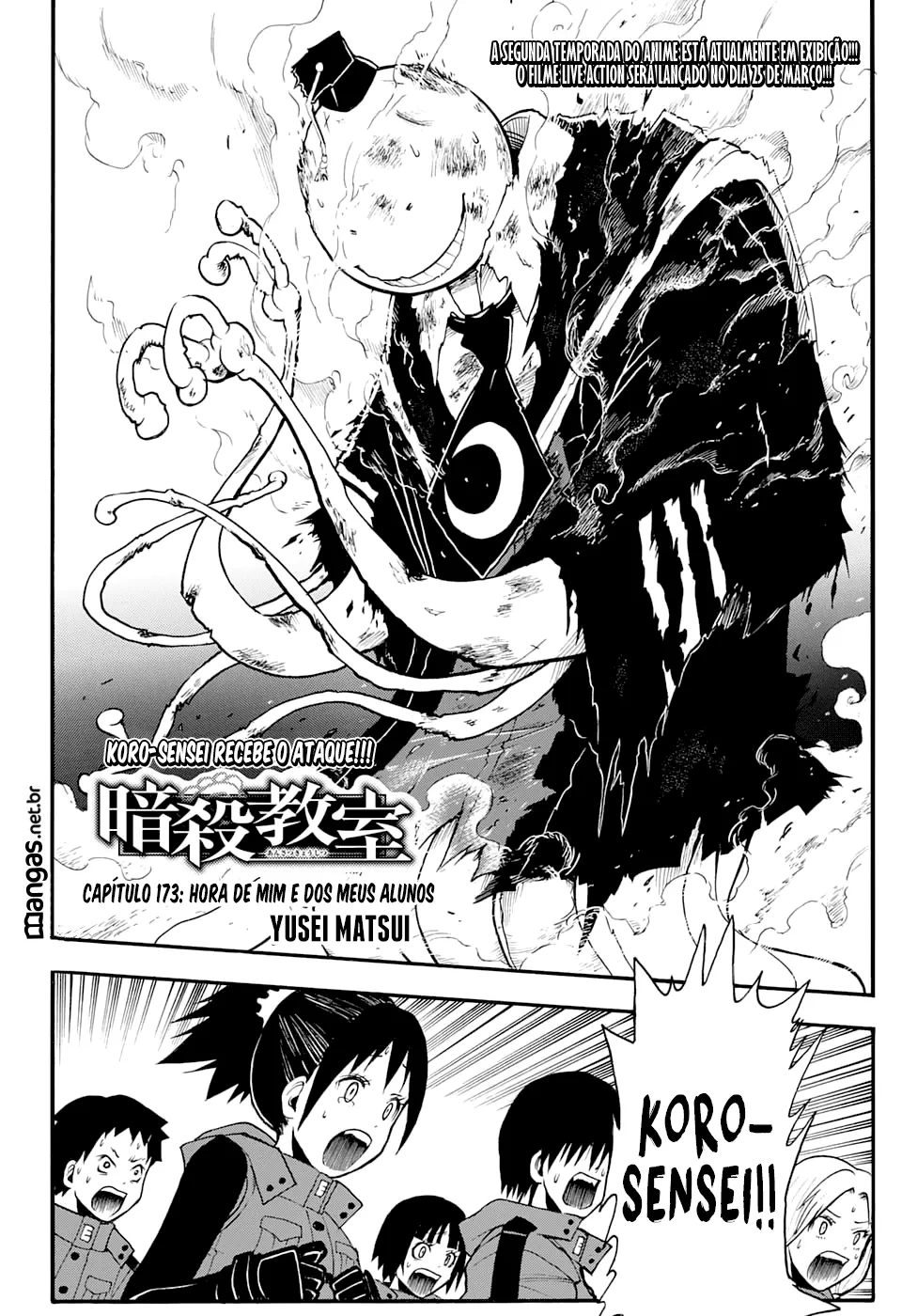Assassination Classroom, capítulo 173, página 3