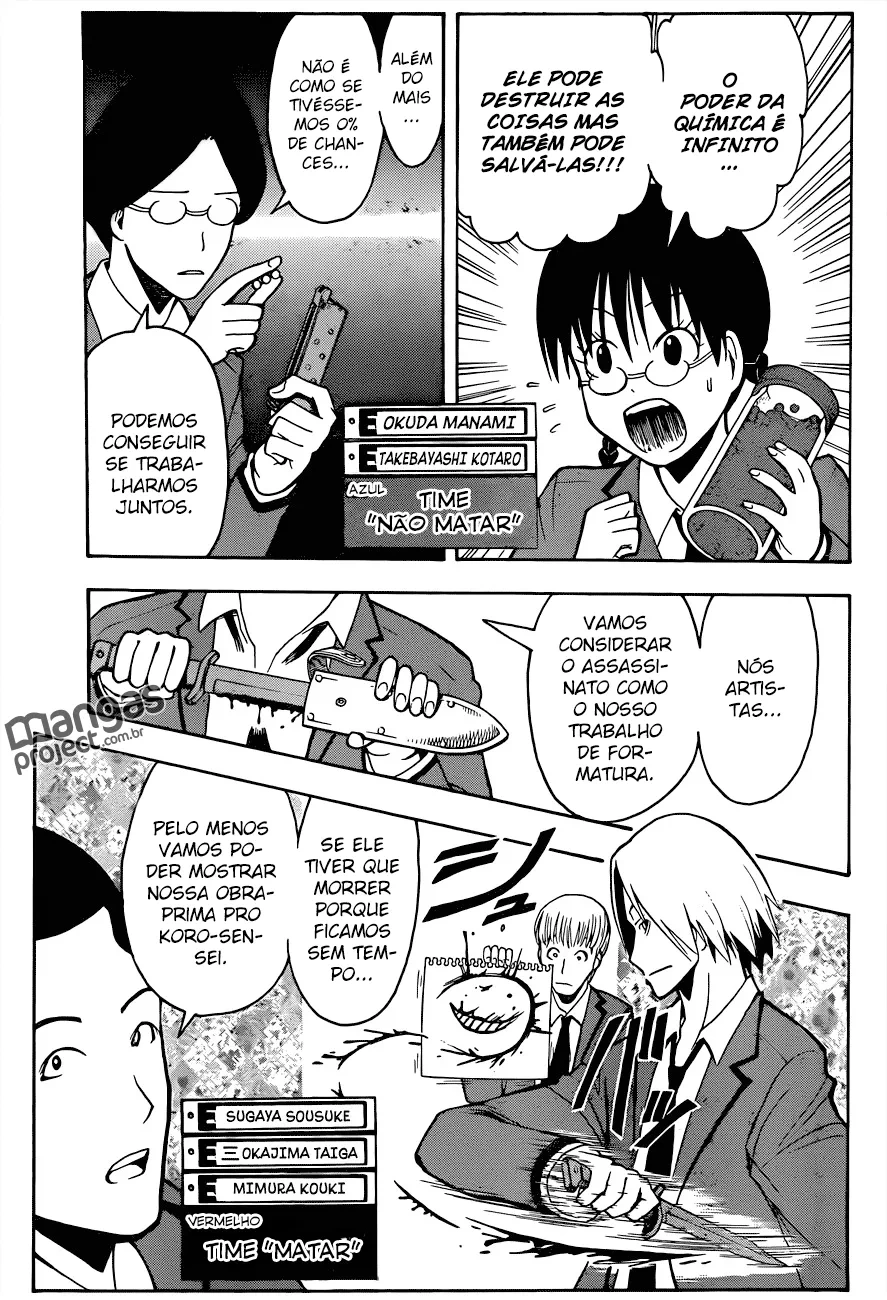 Assassination Classroom, capítulo 144, página 4