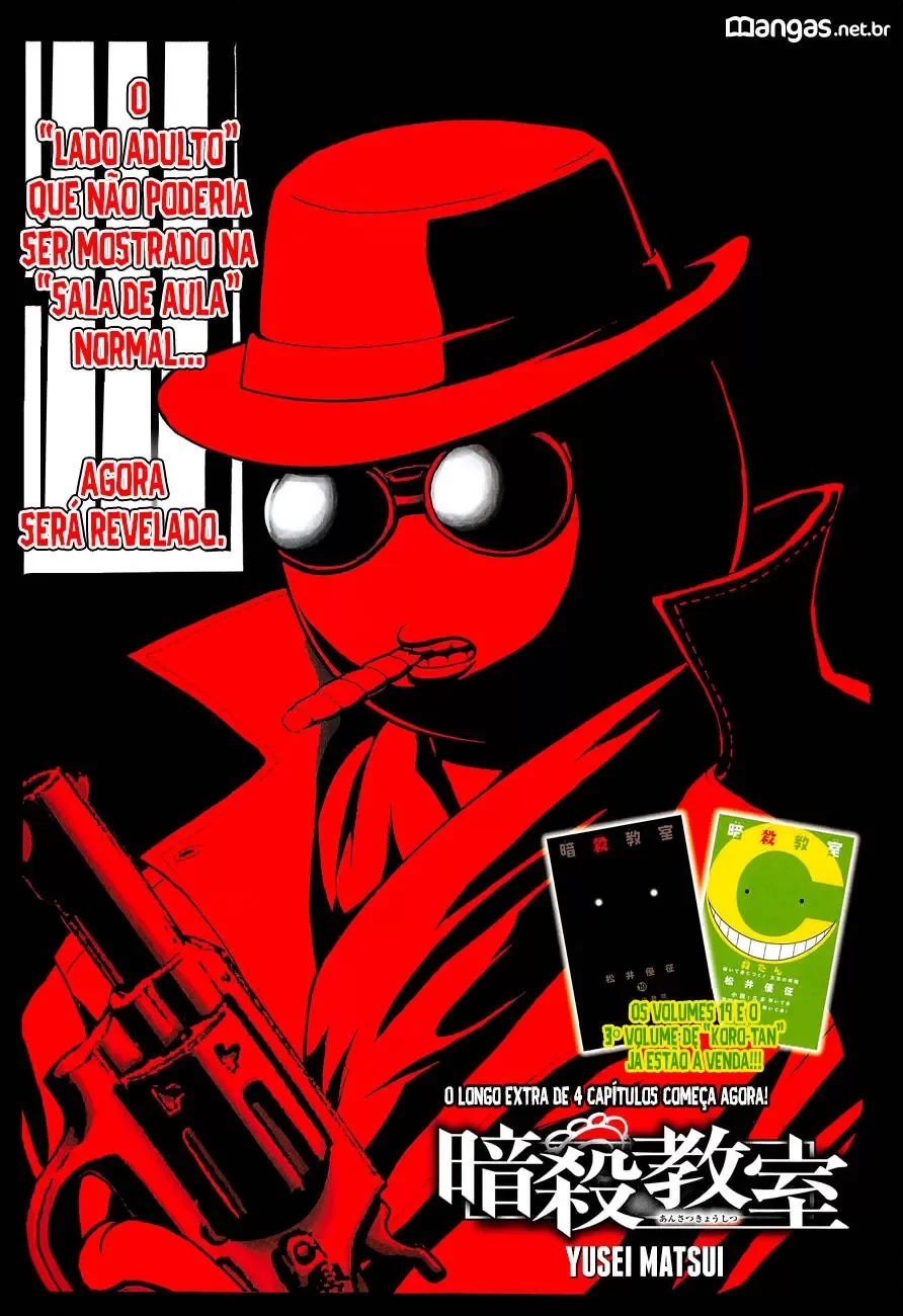 Assassination Classroom, capítulo 180.1, página 2