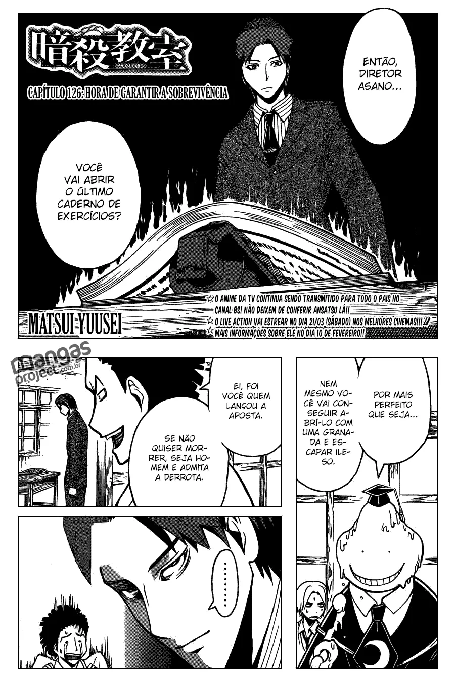 Assassination Classroom, capítulo 126, página 2