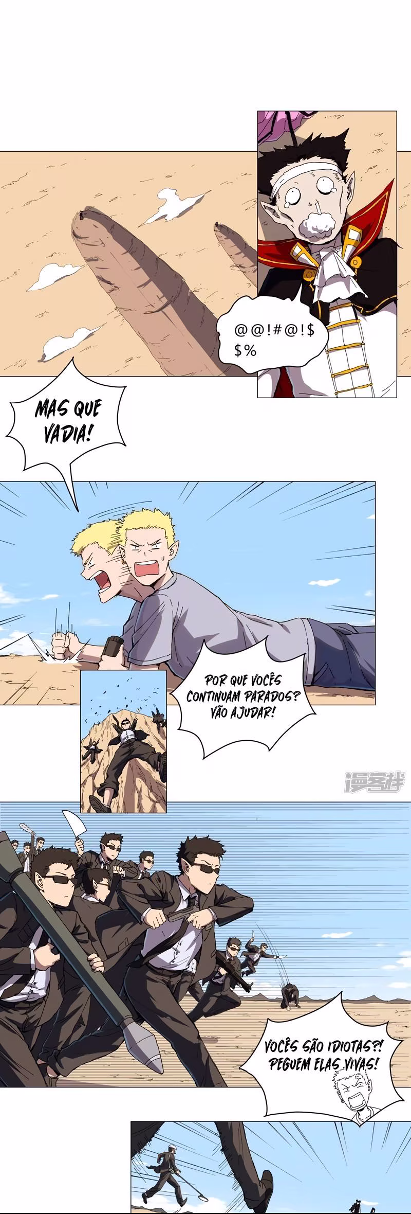 Cultivator Against Hero Society, capítulo 106, página 2