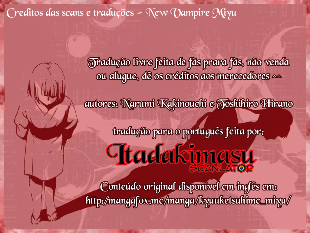 New Vampire Princess Miyu, capítulo 8.1, página 3