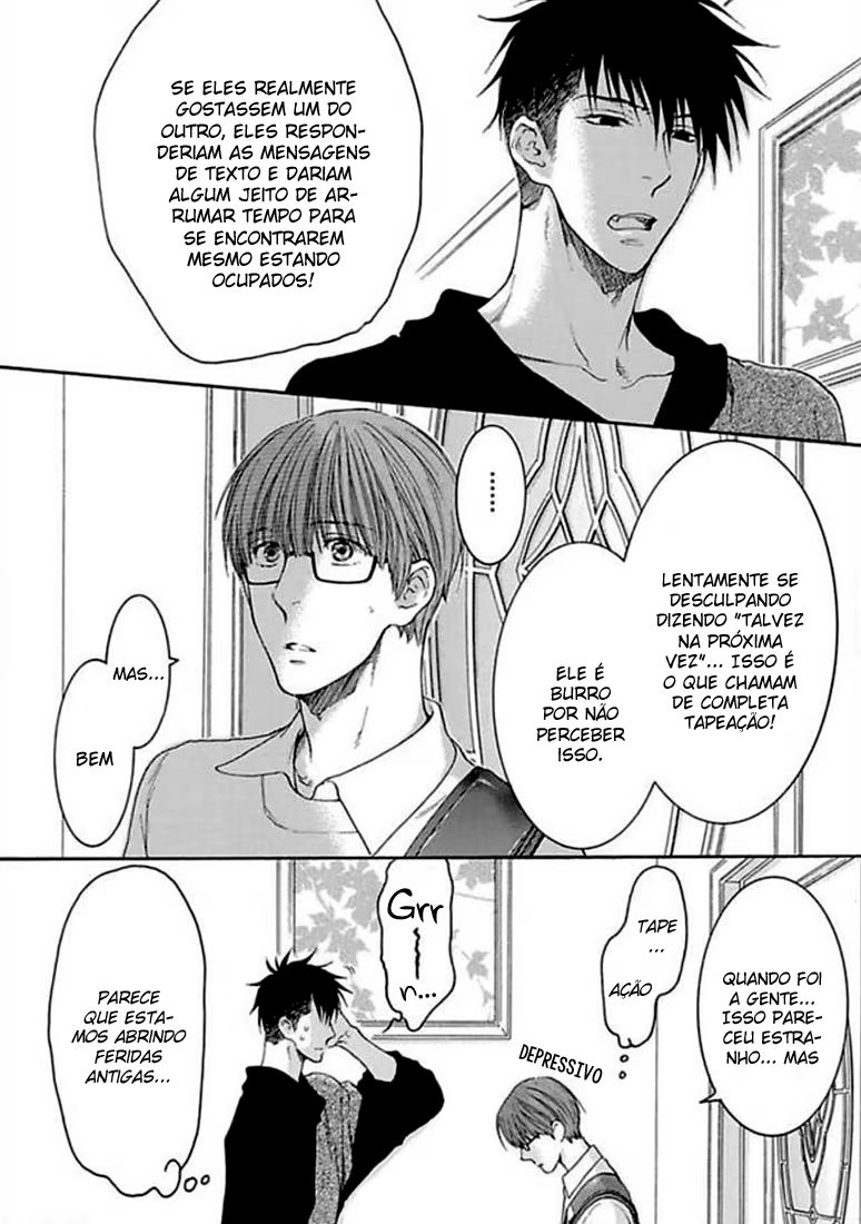 Hidoku Shinaide, capítulo 19, página 3