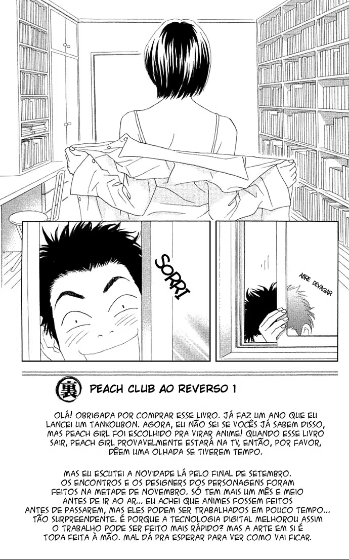 Ura Peach Girl, capítulo 2, página 3