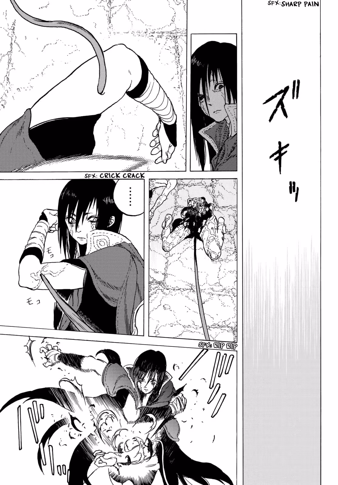 Fumetsu no Anata e, capítulo 50, página 4
