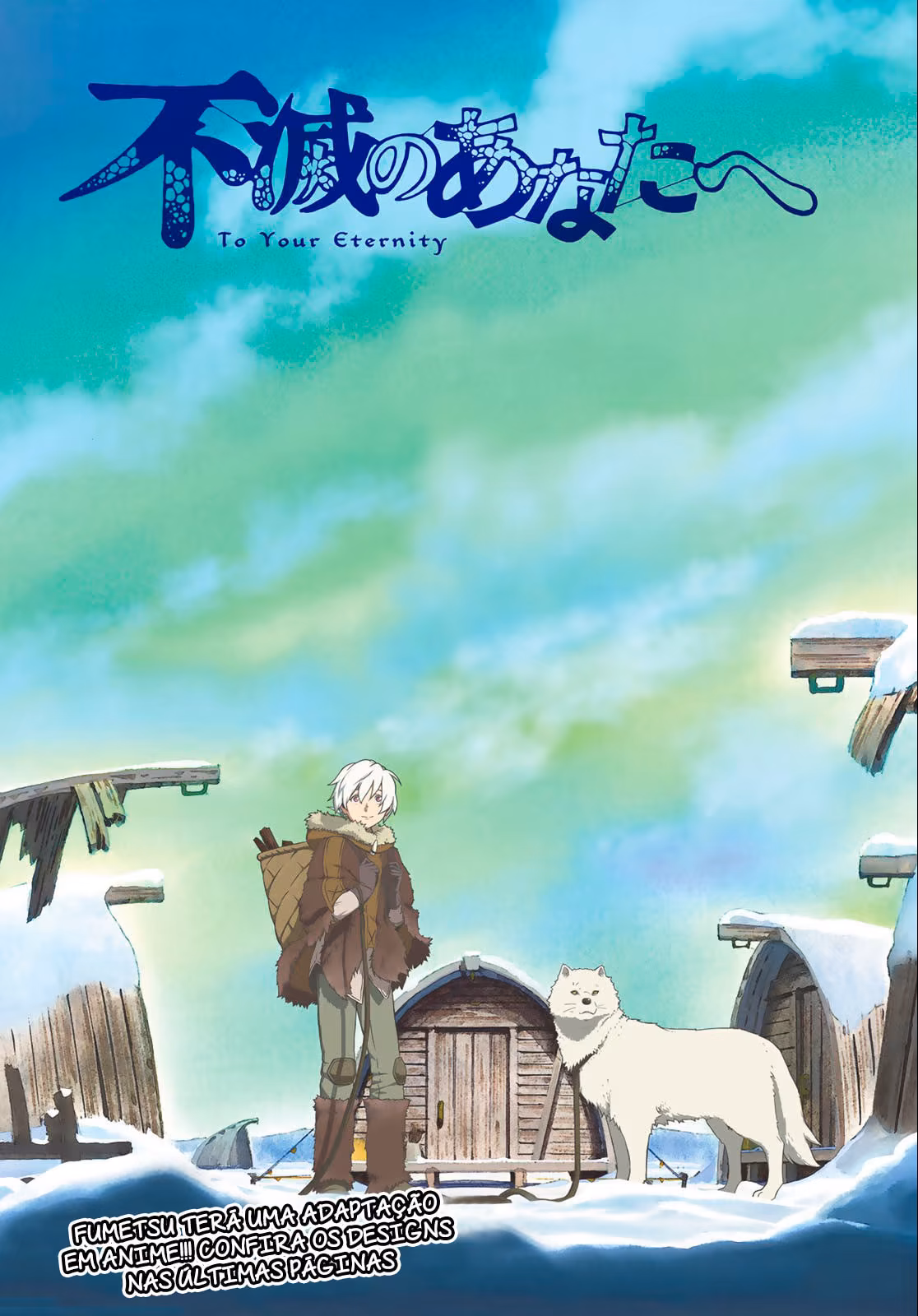 Fumetsu no Anata e, capítulo 117, página 2