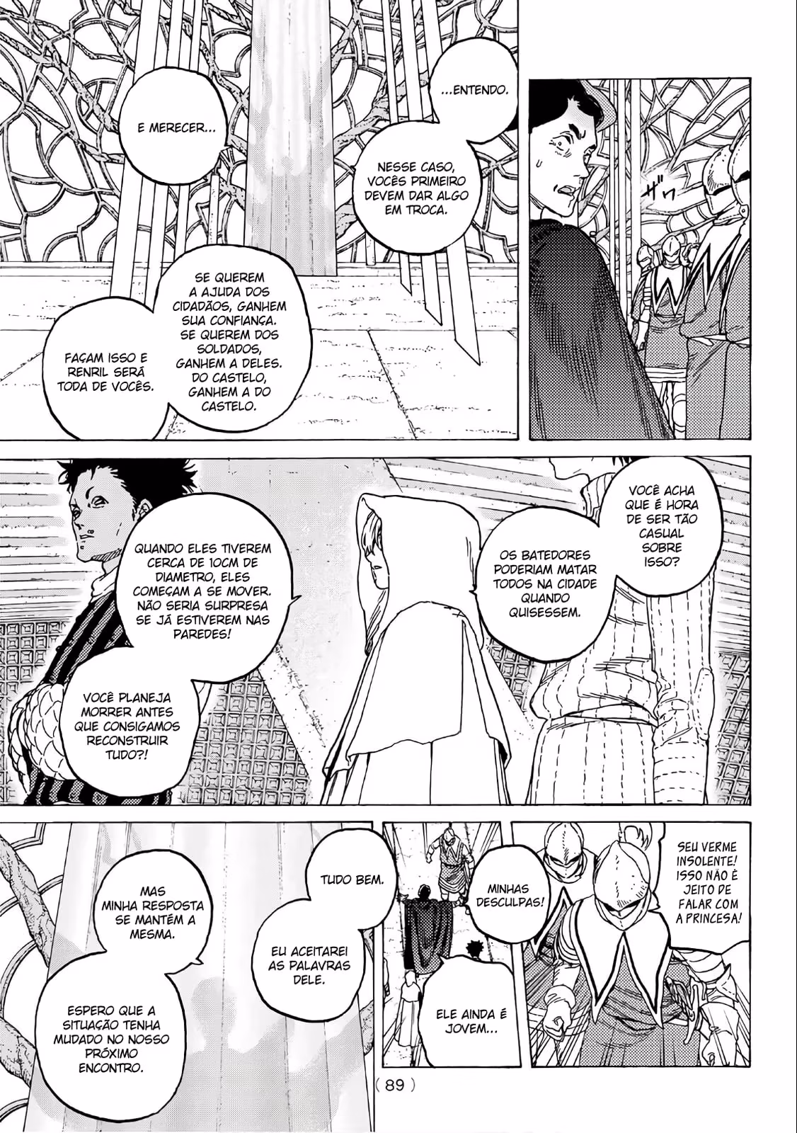Fumetsu no Anata e, capítulo 87, página 4