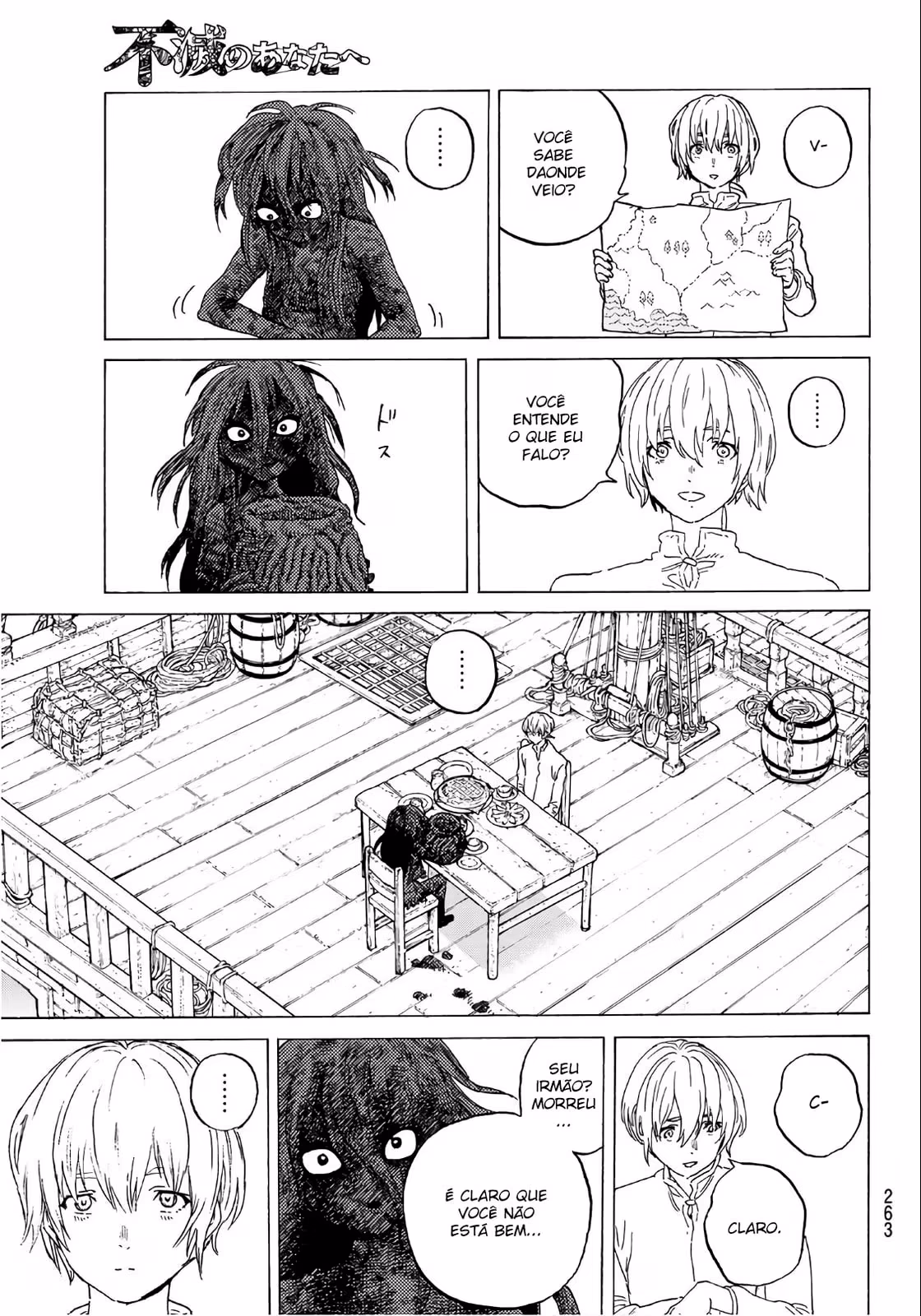Fumetsu no Anata e, capítulo 84, página 4
