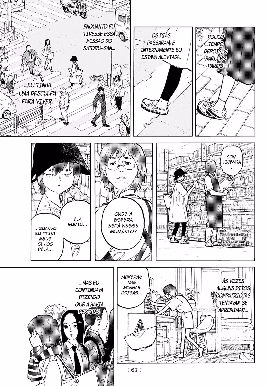 Fumetsu no Anata e, capítulo 194.2, página 2