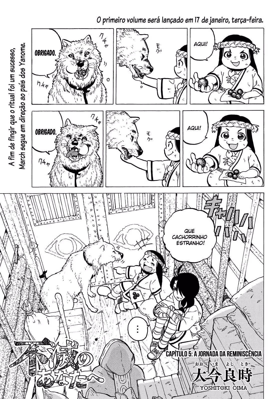 Fumetsu no Anata e, capítulo 5, página 2
