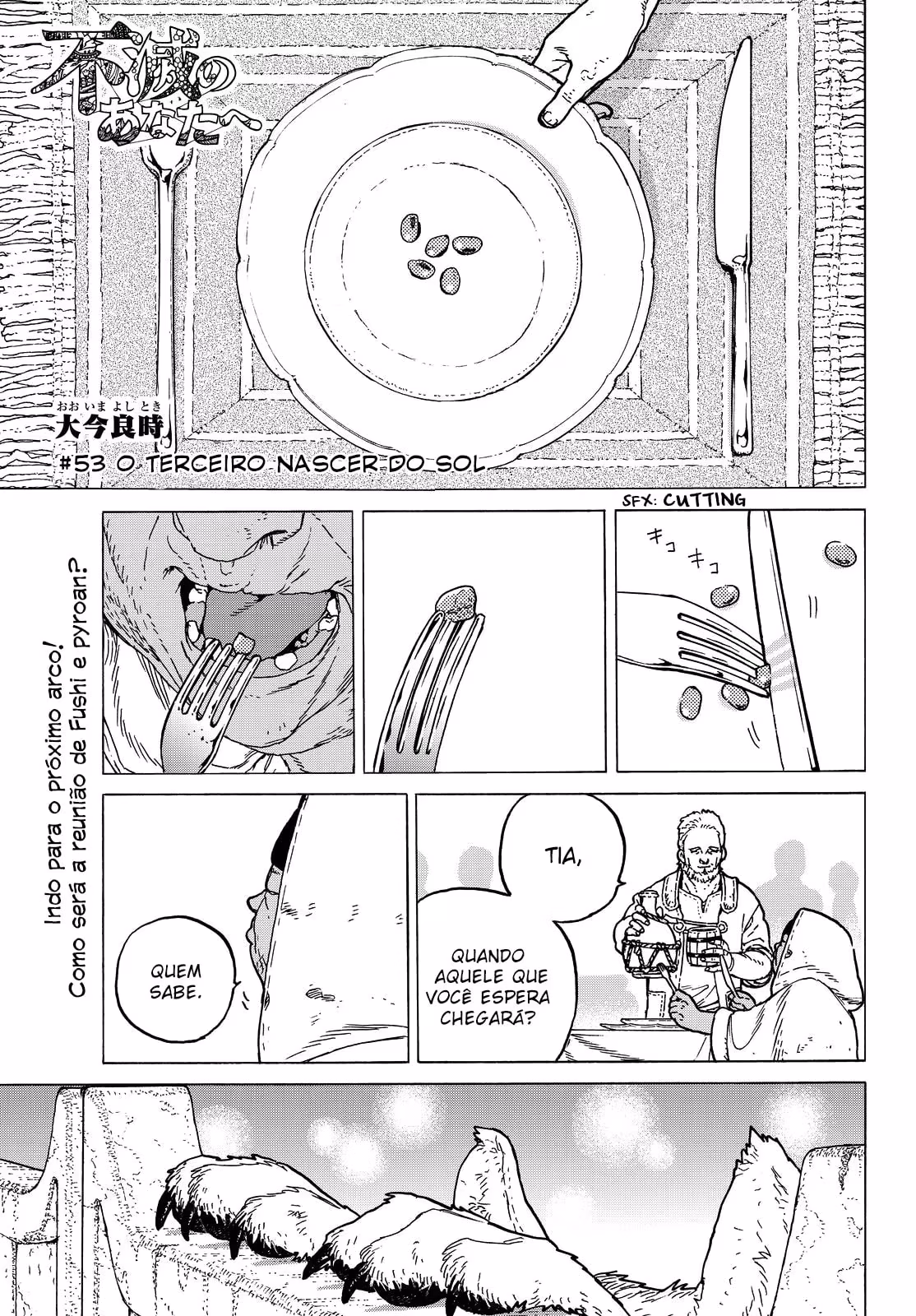Fumetsu no Anata e, capítulo 53, página 2