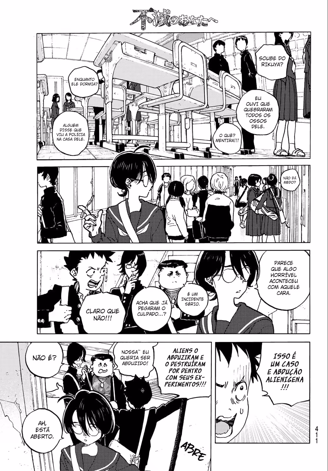 Fumetsu no Anata e, capítulo 138.2, página 2
