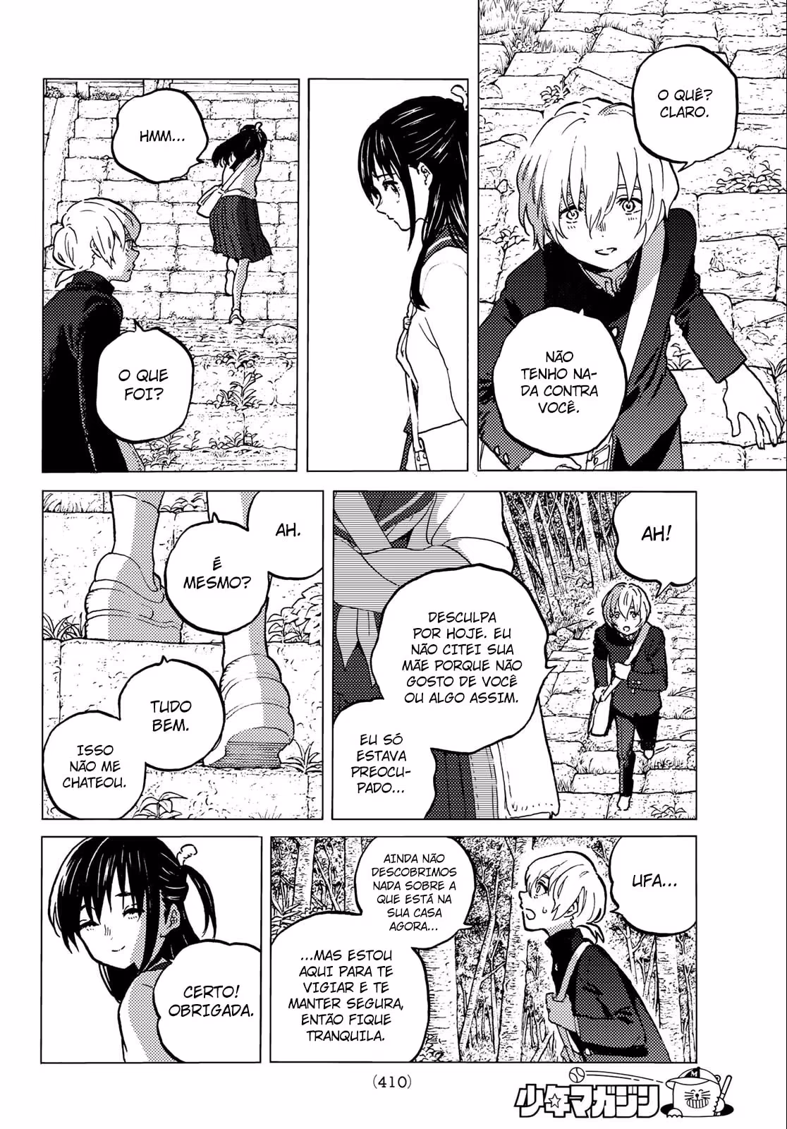 Fumetsu no Anata e, capítulo 129.1, página 3