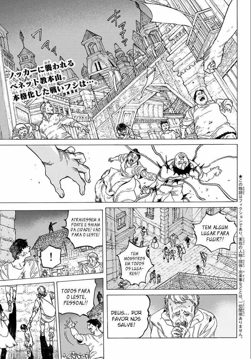 Fumetsu no Anata e, capítulo 79, página 4