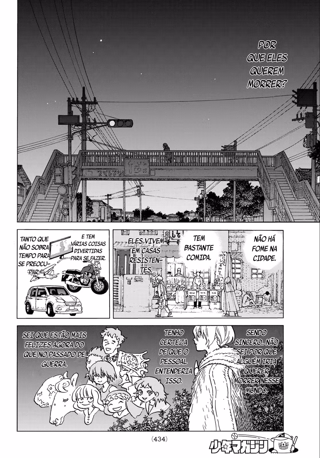 Fumetsu no Anata e, capítulo 147.1, página 4