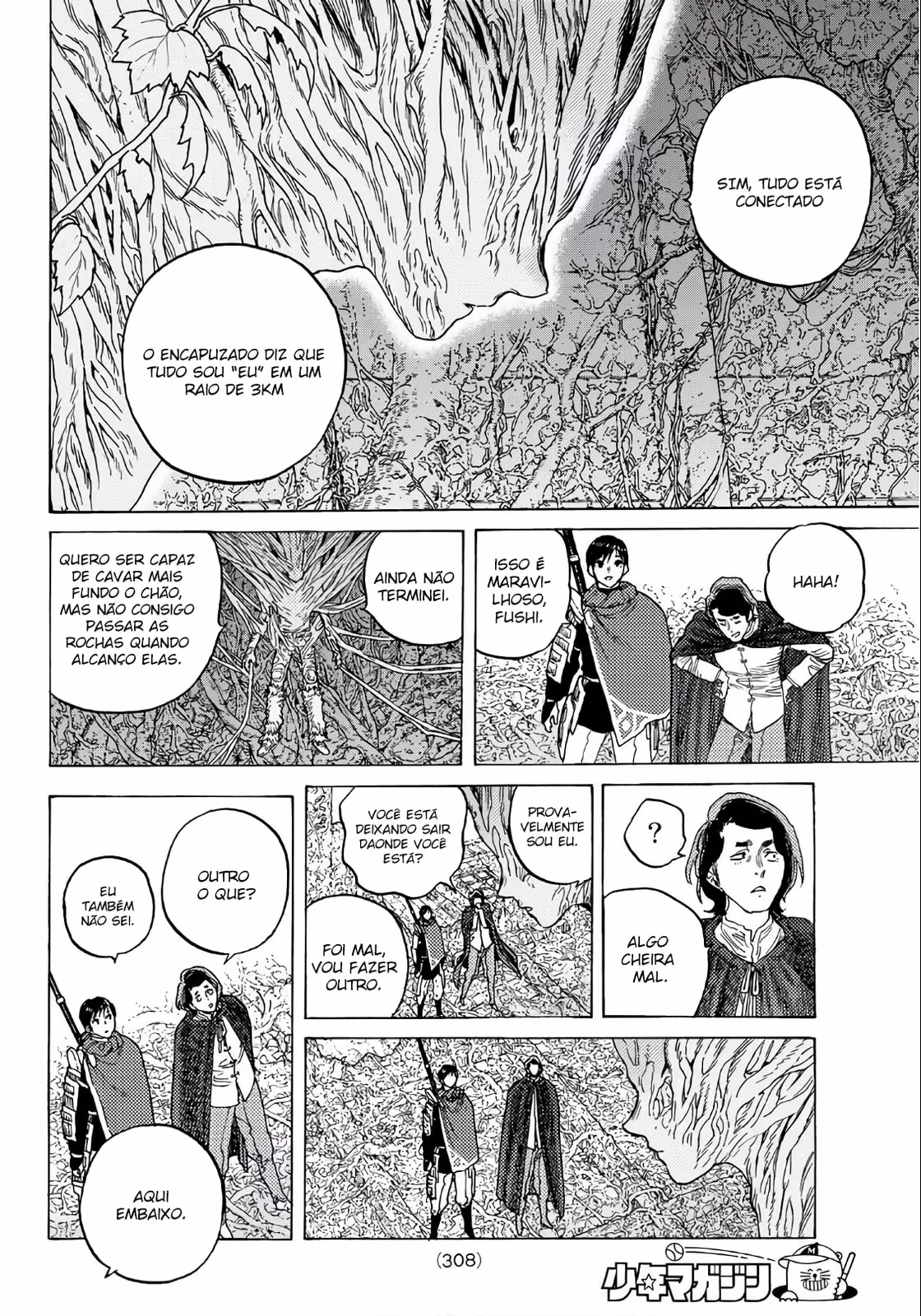 Fumetsu no Anata e, capítulo 85, página 3